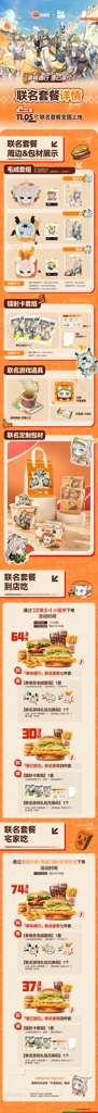 http://seogc.fp.ps.netease.com/file/6ae0304617f3e872a971c46f5eYiNqAW07