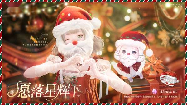 http://seogc.fp.ps.netease.com/file/6ae0304935164be8d7064c4cBdP5v9dh07