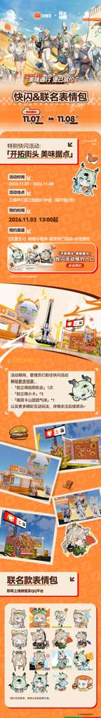 http://seogc.fp.ps.netease.com/file/6ae0304d5c8d600218ec96bf8mfFLhVY07