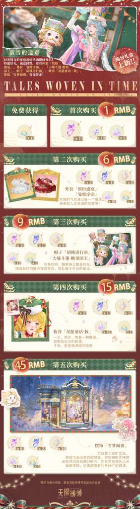 http://seogc.fp.ps.netease.com/file/6ae0304dc18fee82510daf852UchGLLV07