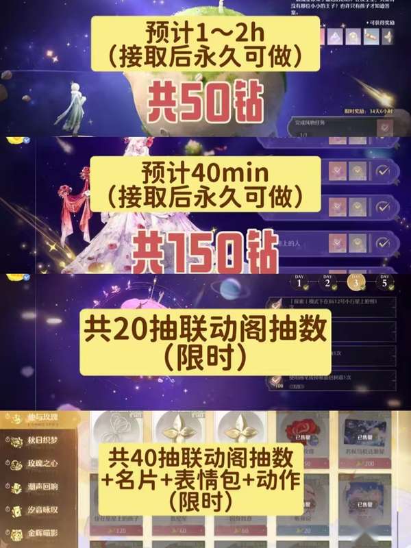 http://seogc.fp.ps.netease.com/file/6ae0306d0f112588eb7802fe9w4UWFut07