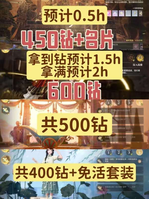 http://seogc.fp.ps.netease.com/file/6ae030769dc9f075e77e11acUVcvdFMF07