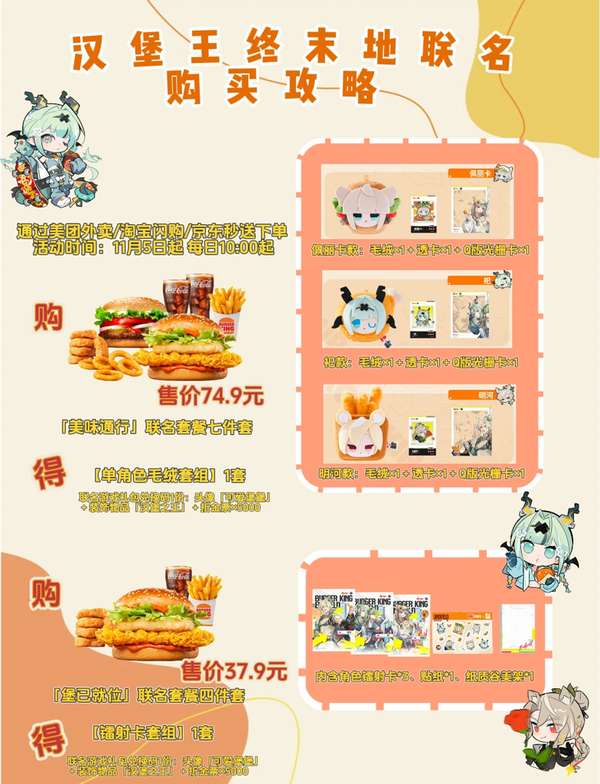 http://seogc.fp.ps.netease.com/file/6ae05eec36fd7cd434926b02lRiymiw207