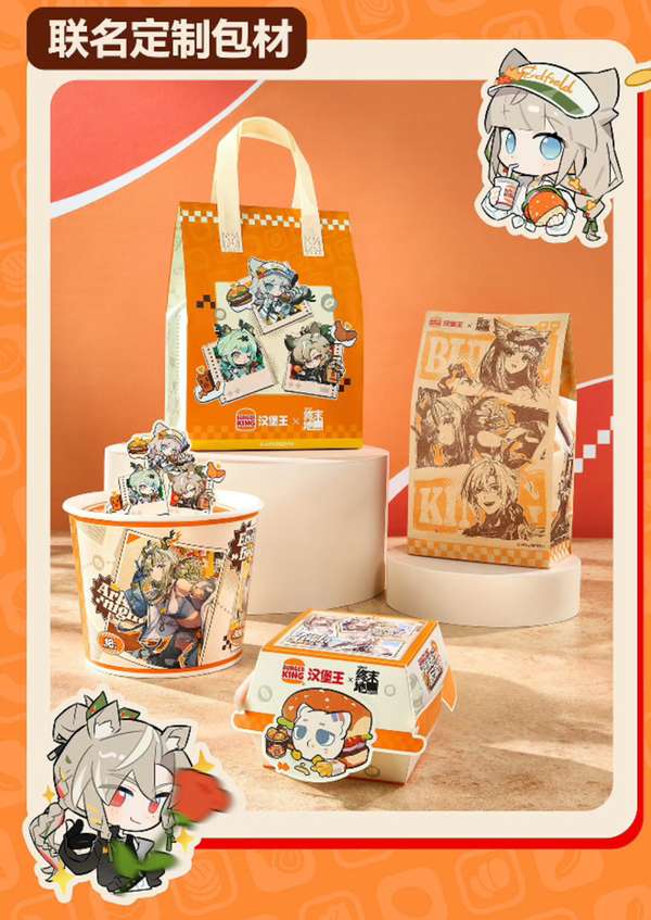 http://seogc.fp.ps.netease.com/file/6ae05ef3c8fc6e1f2d09eb02BupYp8K507