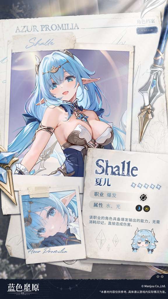 http://seogc.fp.ps.netease.com/file/6ae084ef07f53184409d995bgFkf88eh07