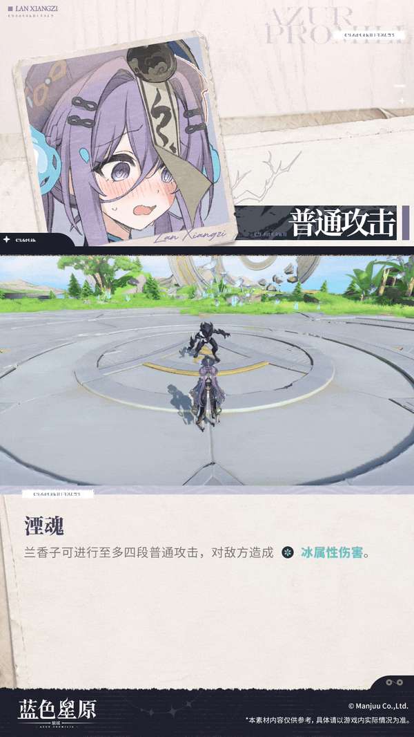 http://seogc.fp.ps.netease.com/file/6ae084f6c51cd330d9b7a6d1KiwPE42C07