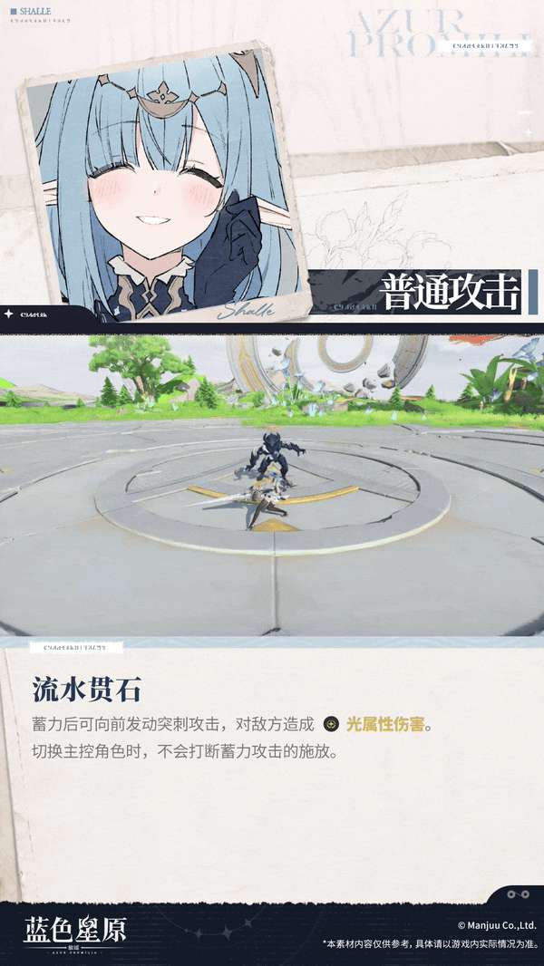 http://seogc.fp.ps.netease.com/file/6ae084fc13ff27f6b1b022293dxjN8sr07