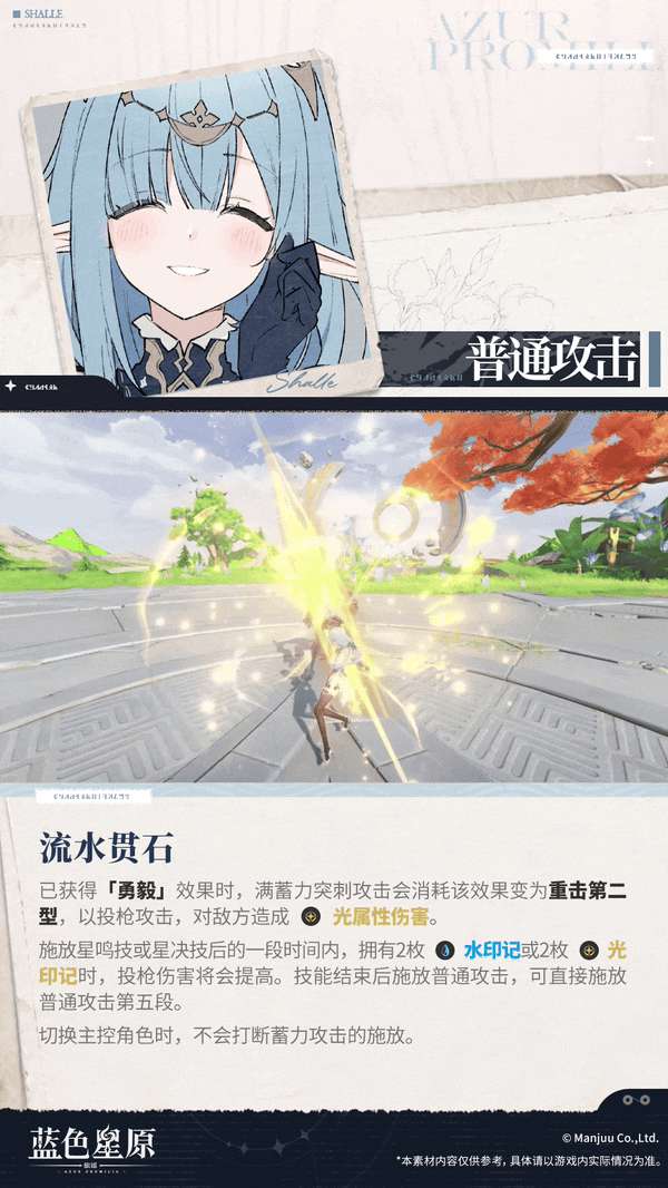 http://seogc.fp.ps.netease.com/file/6ae085011a2703711bbc3808qwNC81Gs07