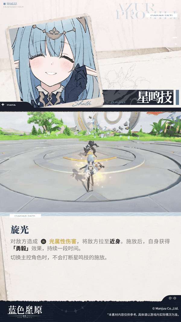 http://seogc.fp.ps.netease.com/file/6ae08506953ab1274fab872c2yy18BZ207