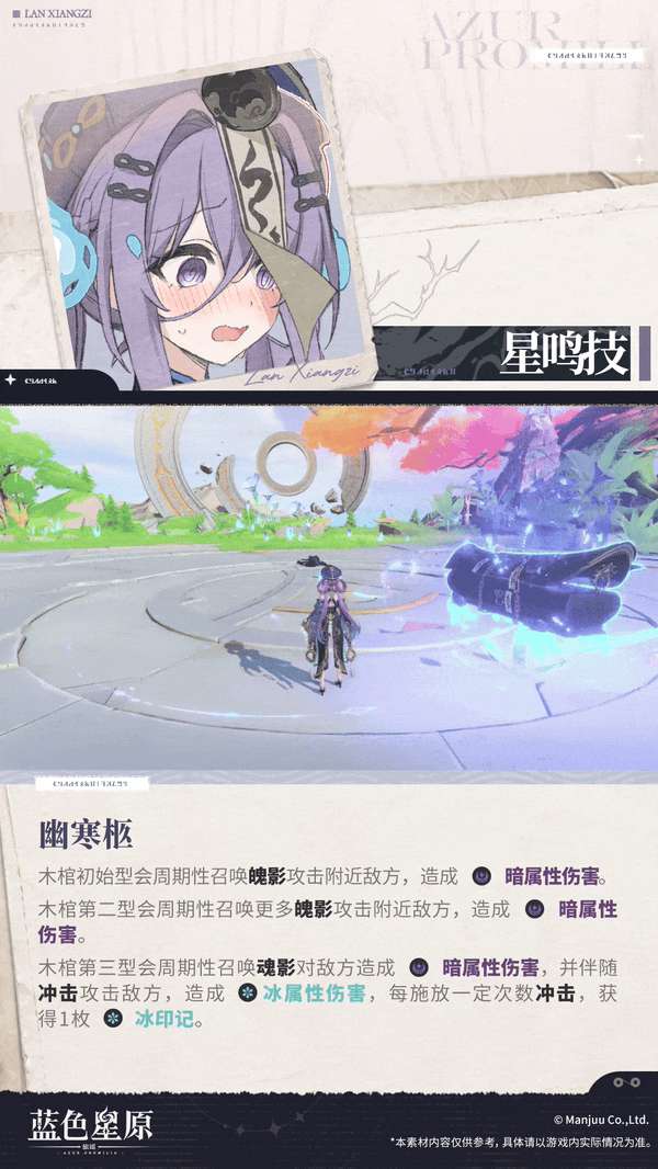 http://seogc.fp.ps.netease.com/file/6ae08507c1ff93d5cd729a0dzMshgQWz07