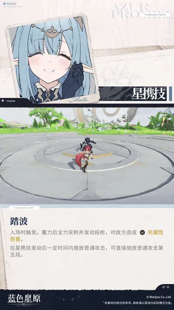 http://seogc.fp.ps.netease.com/file/6ae0850cd3fa44bdff5f3d25BgFjaKtq07