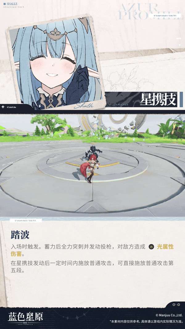 http://seogc.fp.ps.netease.com/file/6ae0850ce44c3ac6503fc7f99VfzQVdt07