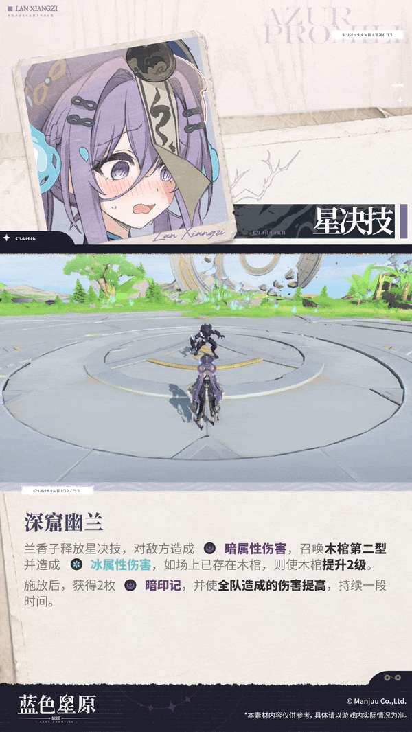 http://seogc.fp.ps.netease.com/file/6ae08515b4a9ff865df9906dJN89B6kZ07