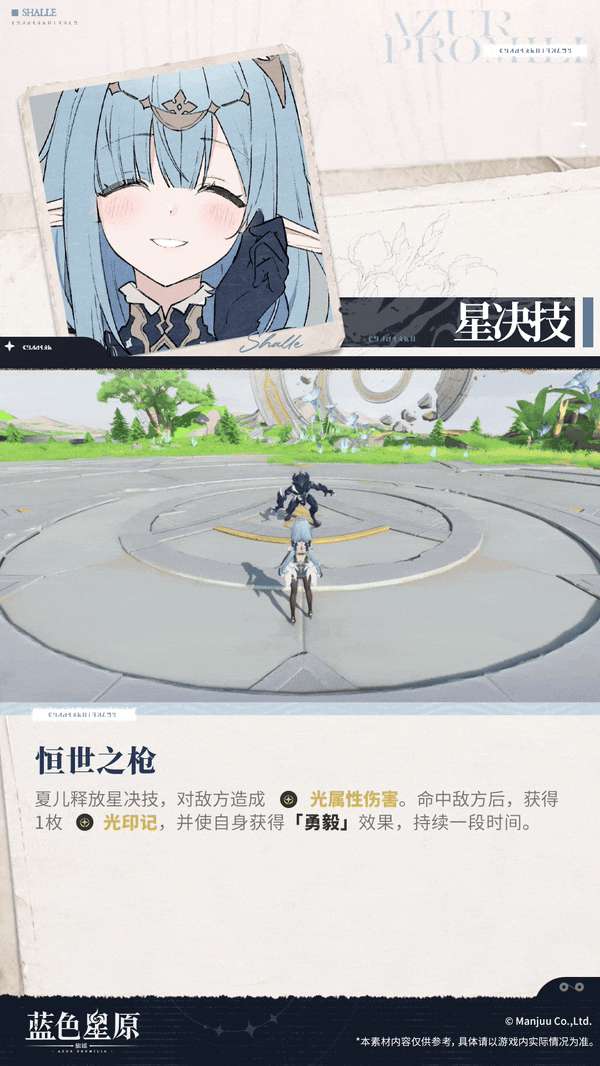 http://seogc.fp.ps.netease.com/file/6ae08515ed103b79d055ac62Xbrcr7Fv07