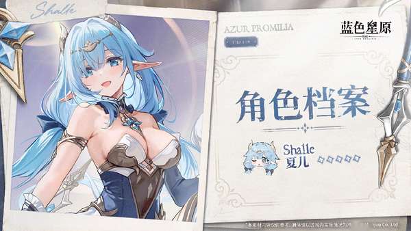 http://seogc.fp.ps.netease.com/file/6ae0851b7a4eafb8d85f889fTCOf5YiB07