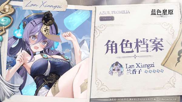 http://seogc.fp.ps.netease.com/file/6ae0851bfeaf30c42f5a9c852obsbkdD07