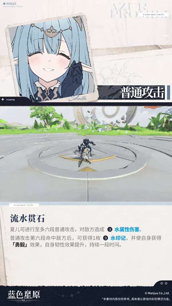 http://seogc.fp.ps.netease.com/file/6ae0851c0e42633e757ffb67otLpR2w507