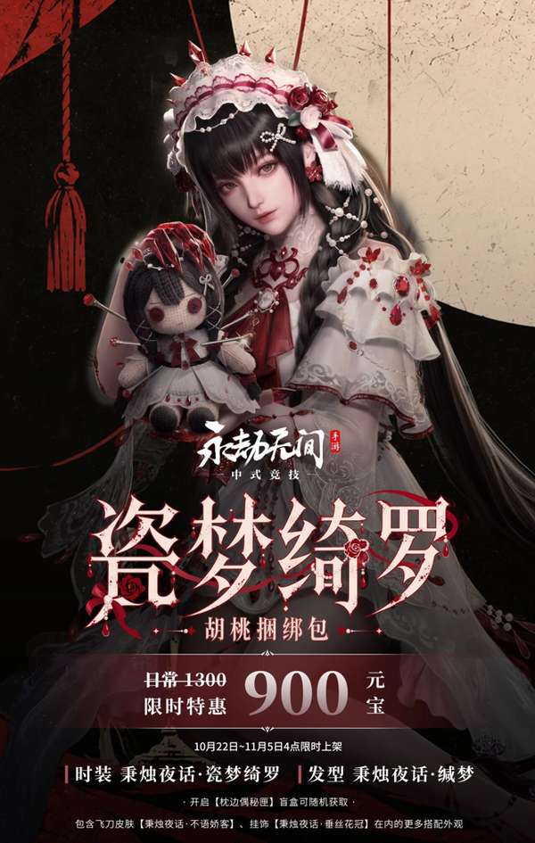 http://seogc.fp.ps.netease.com/file/6ae099878e0065eb2e1ed96csuDRYLKb07