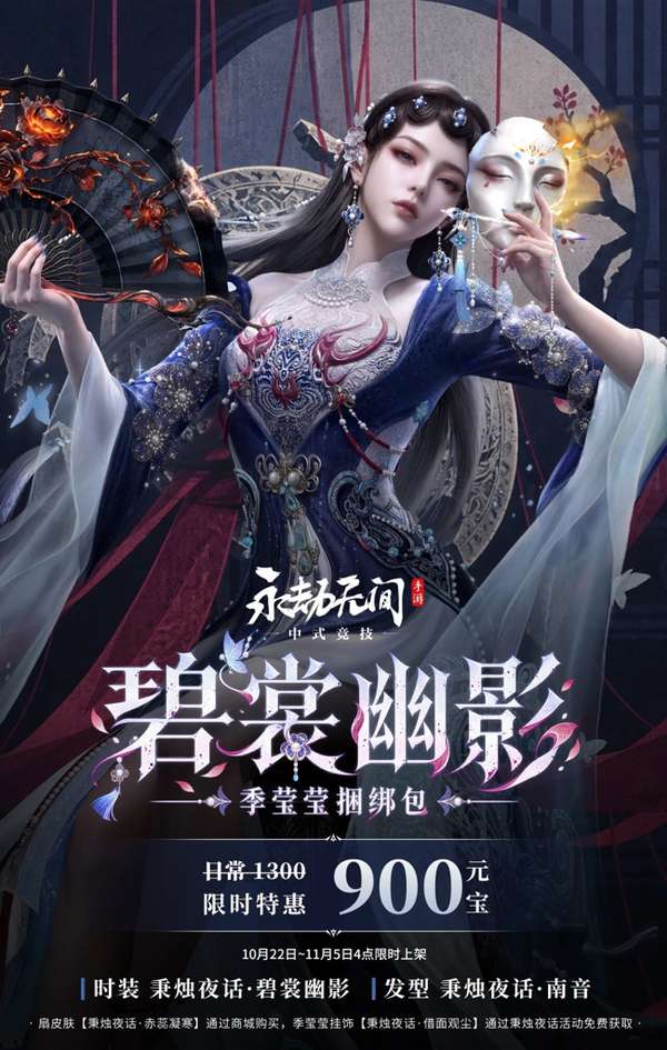 http://seogc.fp.ps.netease.com/file/6ae09990155ce9d6ff7134bbDXMWDuQd07