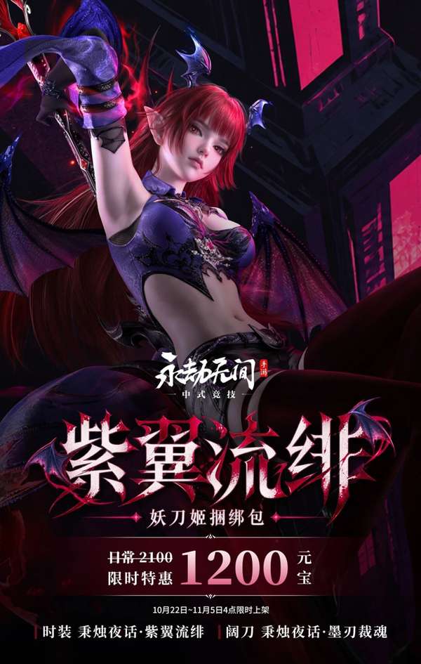 http://seogc.fp.ps.netease.com/file/6ae0999642c9b5dd0f708794iMbuD40i07