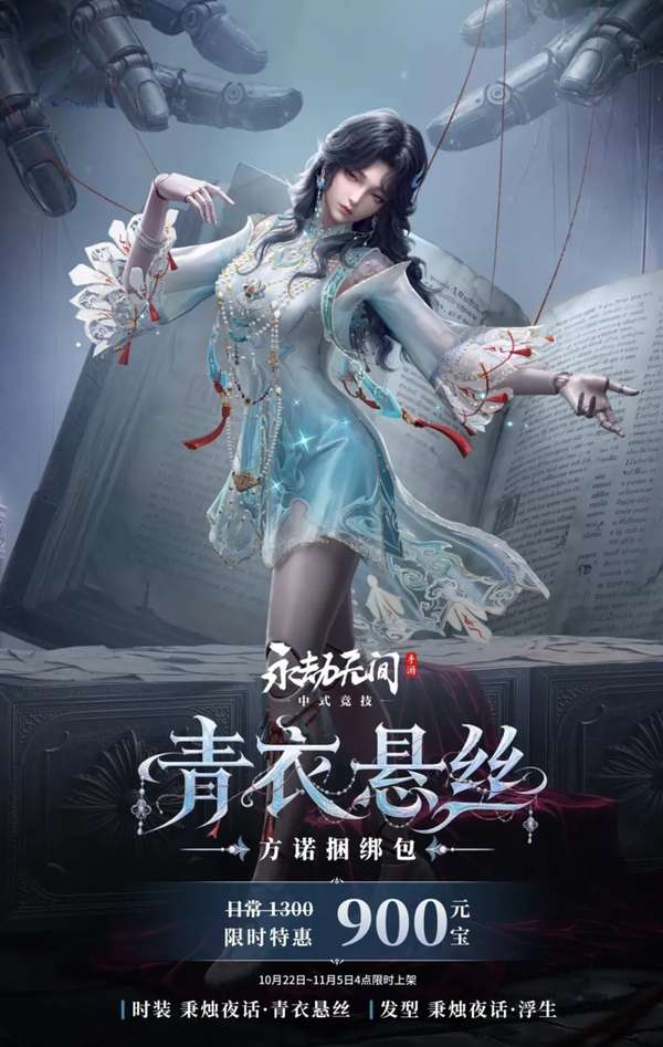 http://seogc.fp.ps.netease.com/file/6ae0999ee1dd8e7d5fe66aedH5y1mIWU07