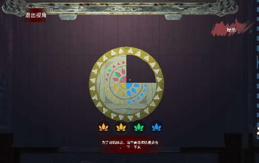 http://seogc.fp.ps.netease.com/file/6ae099f18f69a75783701a4eNxHZve0B07