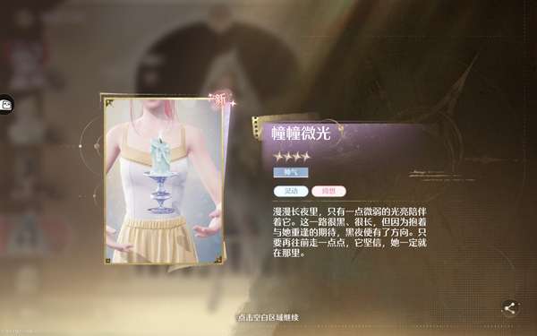http://seogc.fp.ps.netease.com/file/6ae0bce658ac6f8a88d50354PklgSYSY07