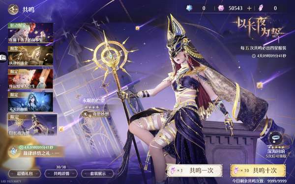 http://seogc.fp.ps.netease.com/file/6ae0bceefe6565257d8ffd2fmjHXU86K07
