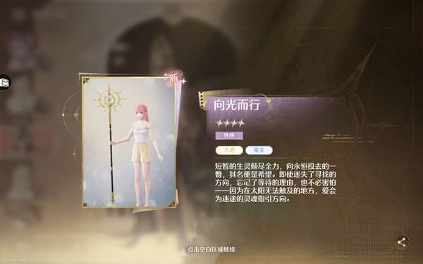 http://seogc.fp.ps.netease.com/file/6ae0bcfafdc225724f5ccac2AzQY8gTz07