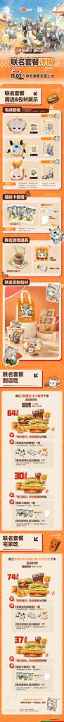 http://seogc.fp.ps.netease.com/file/6ae152a3172811011af6c01cI9BghEjt07
