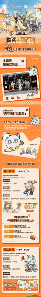 http://seogc.fp.ps.netease.com/file/6ae152a6c23fd37b0fdad66d32U9Pf8L07