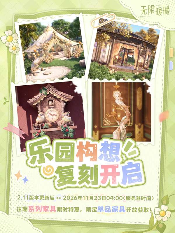 http://seogc.fp.ps.netease.com/file/6ae18260a7d9d10a44d31626S40k7HSZ07