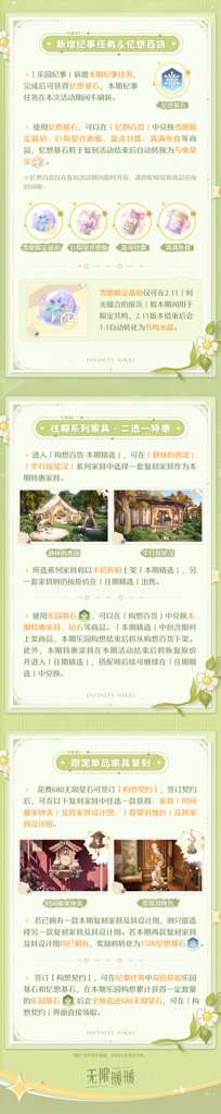http://seogc.fp.ps.netease.com/file/6ae182648b16907b097b14bfqCAUDXAH07