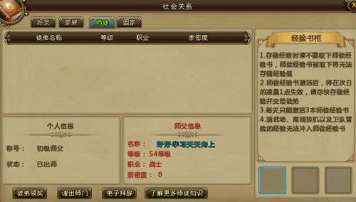http://seogc.fp.ps.netease.com/file/6ae1d66f2024a0cb0d4f6aaafBPEPiIi07