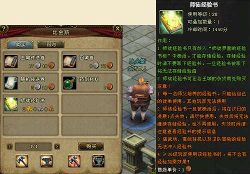 http://seogc.fp.ps.netease.com/file/6ae1d6713bd89178d3a6073fsRadZxD407