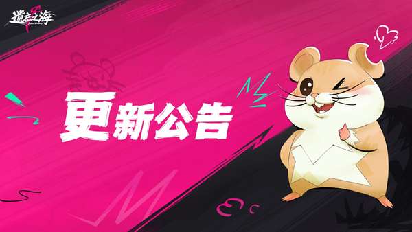 http://seogc.fp.ps.netease.com/file/6ae1d682abb3a64ae23bdfd73GylFFYD07
