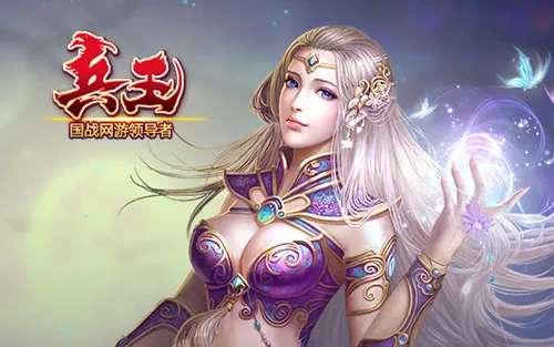 http://seogc.fp.ps.netease.com/file/6ae1d7a49ec3408a3fd36a73WErsSvqr07
