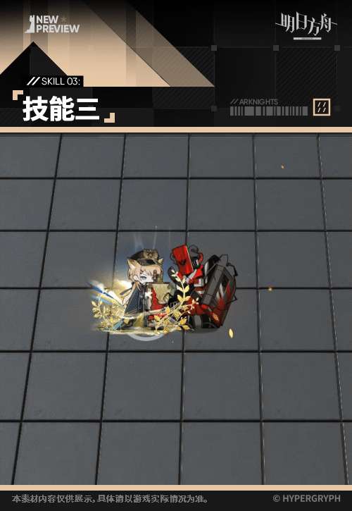 http://seogc.fp.ps.netease.com/file/6ae1dc5ee4452bd5e6629d75AWtjI16R07
