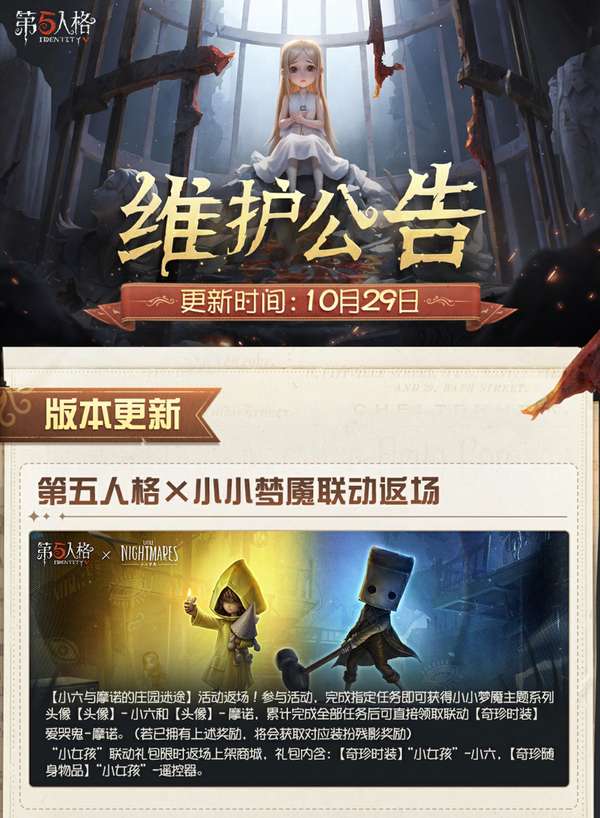 http://seogc.fp.ps.netease.com/file/6ae2000ecf93d1e88c6e4d83CNLXS4DR07