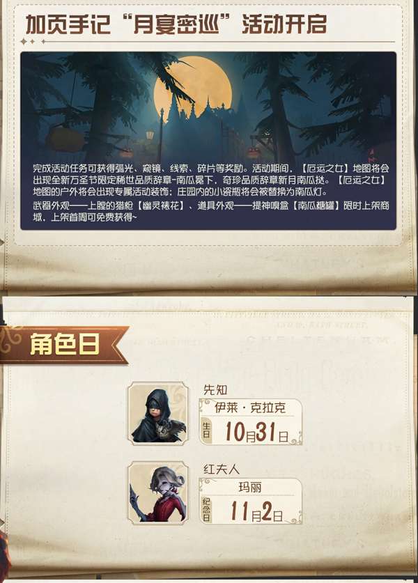 http://seogc.fp.ps.netease.com/file/6ae20014dfa4be6e7193ca07IJBWLpOv07