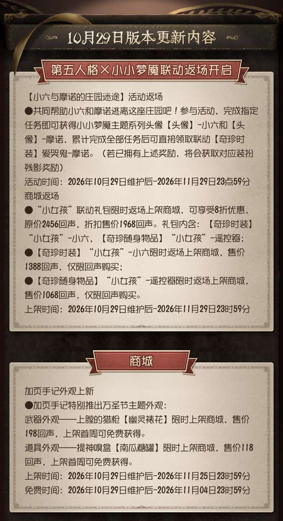 http://seogc.fp.ps.netease.com/file/6ae20018f5af2e8d2d681421G0IChqYY07