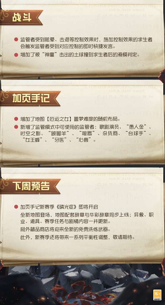 http://seogc.fp.ps.netease.com/file/6ae2001a1b528b313d7226df2OiwuCJW07
