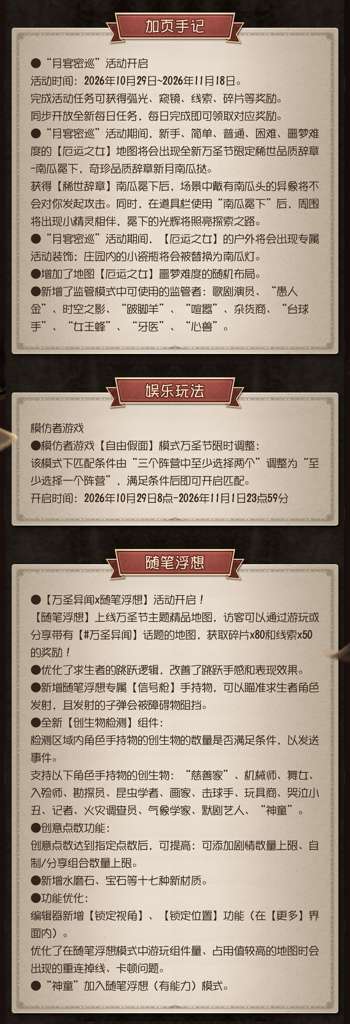http://seogc.fp.ps.netease.com/file/6ae2001cb8c1553a524fe6fbalgliY0107