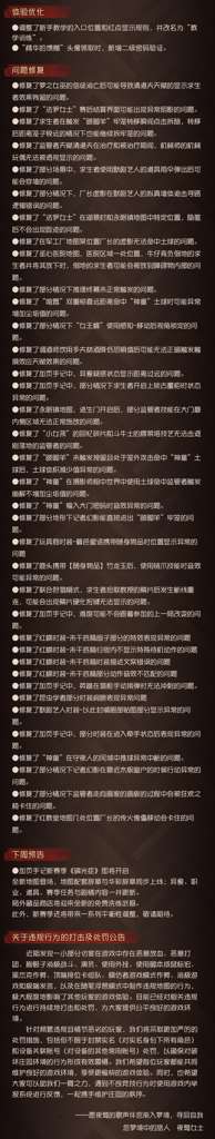 http://seogc.fp.ps.netease.com/file/6ae200261039c2d4c72df7b1NgoPyqyq07