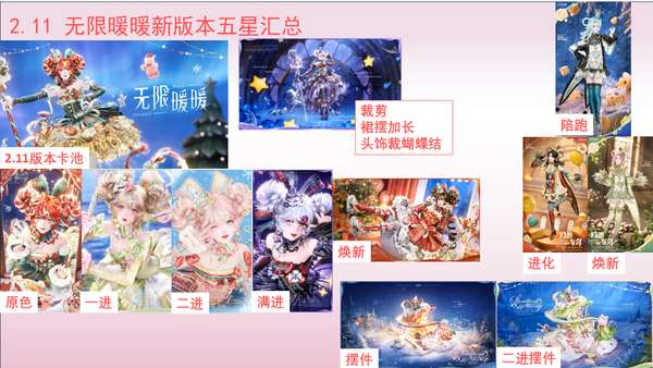 http://seogc.fp.ps.netease.com/file/6ae28cdc66abb53cbab7faddDAcr6Z2l07