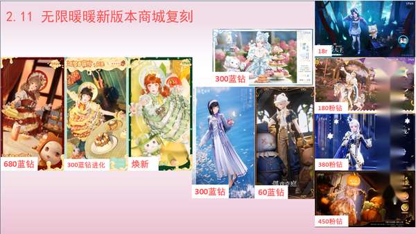 http://seogc.fp.ps.netease.com/file/6ae28cf4399b1a81de08d5d67fZcJWUi07