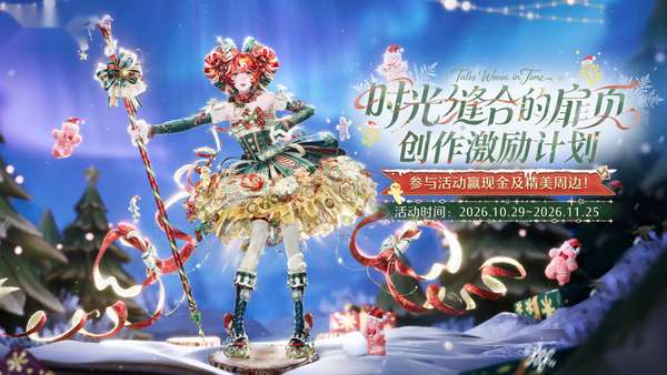 http://seogc.fp.ps.netease.com/file/6ae2d36ca3d7a8b5534791dbj7VyQfTa07