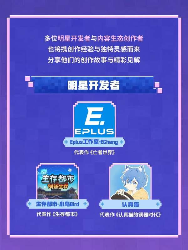 http://seogc.fp.ps.netease.com/file/6ae2d406843b186ba4babac3bURWNjtx07