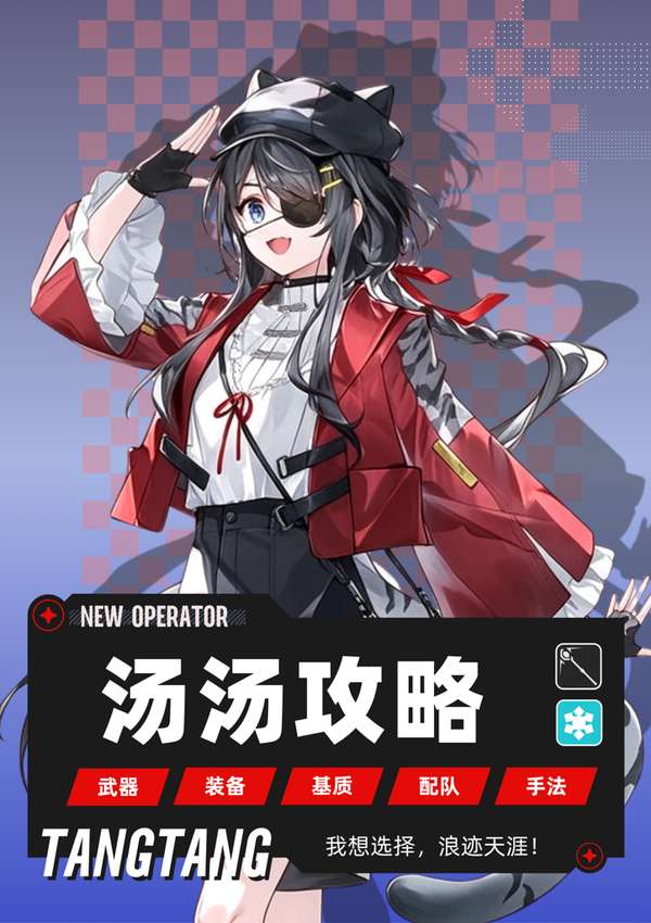 http://seogc.fp.ps.netease.com/file/6ae2d429711547dec336aed85P5YKIbC07