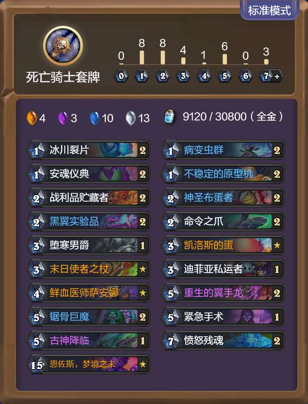 http://seogc.fp.ps.netease.com/file/6ae2dcc7313437eaac99f4a9giNoite107